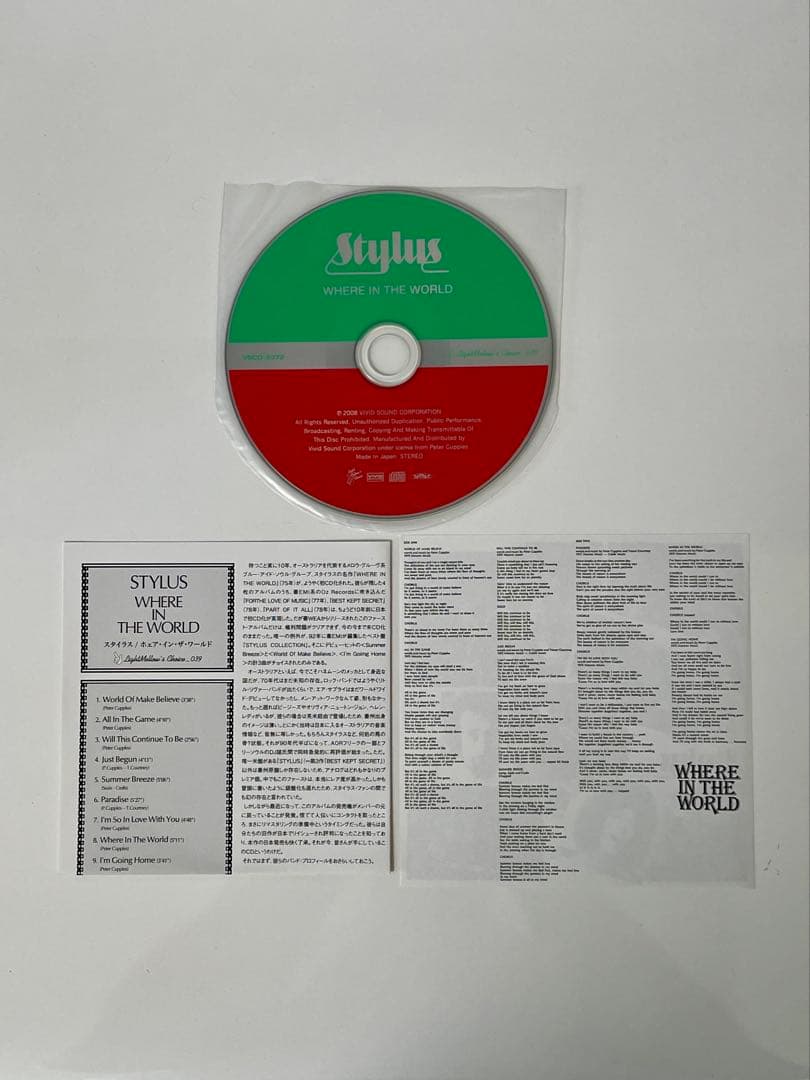 Stylus - Where In The World CD Japan Press Mini LP Sleeve Limited Edition OBI
