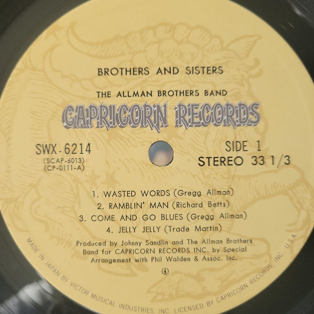 Allman Brothers Band Brothers and Sisters LP Japan Vinyl Record with Obi