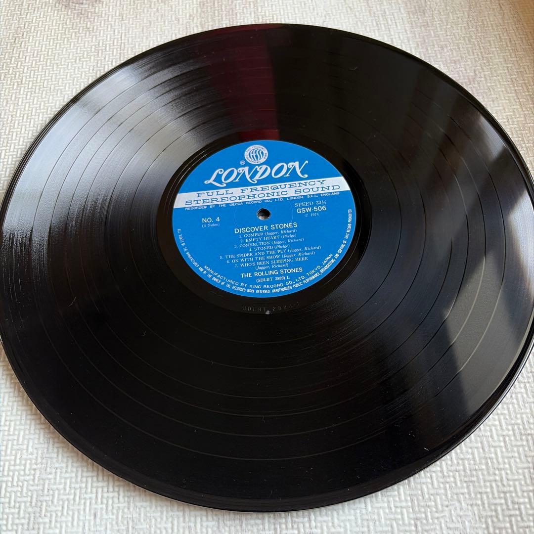 The Rolling Stones Discover Stones 2LP Set 1974 Japan King Records GSW 505-6