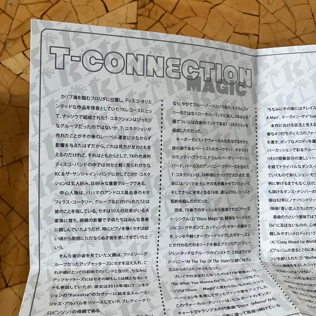 T-Connection - Magic CD Japan Press with OBI 1977 Disco Funk Garage Classic