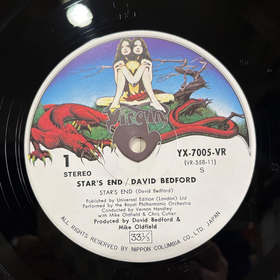 David Bedford - Star's End Vinyl LP 1974 Japan Original Obi Mike Oldfield Prog