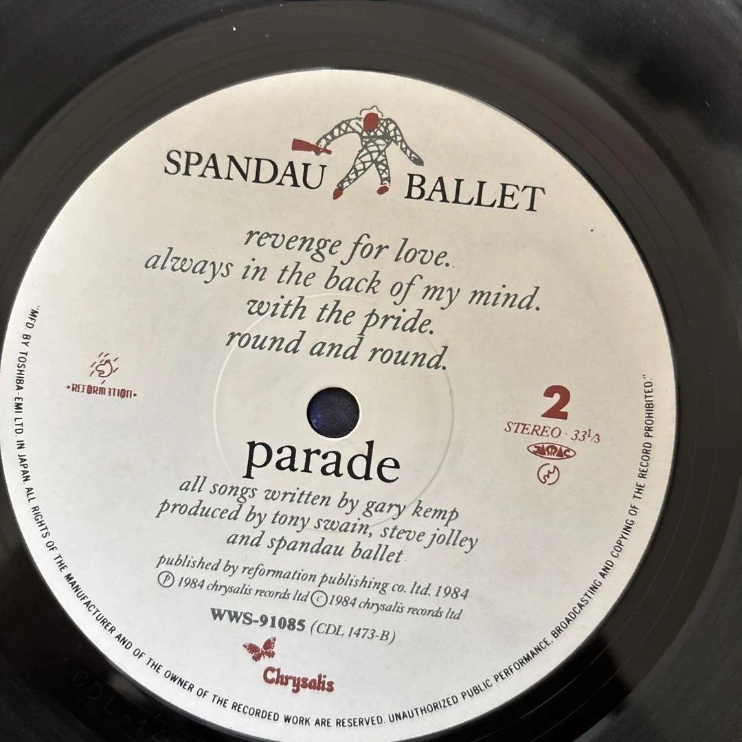 Spandau Ballet - Parade LP Japan Pressing w/ Obi New Wave Synth Pop 1984