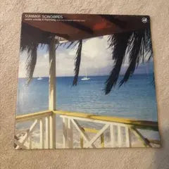 Various Artists - Summer Songbirds Vinyl LP KPM Japan Compilation