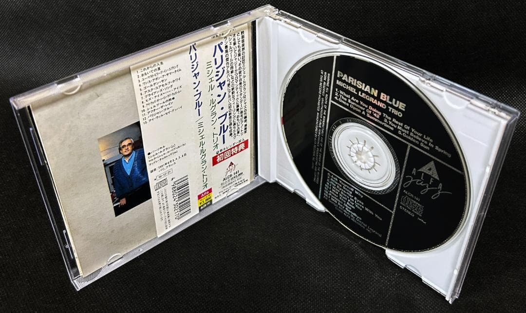 Michel Legrand Trio - Parisian Blue - Japan CD with Obi & 1992 Calendar - ALCR-1