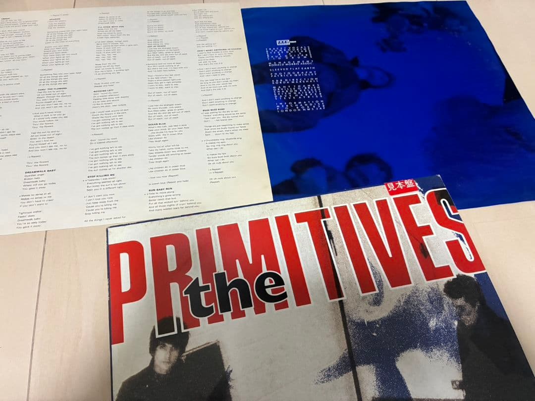 The Primitives Lovely LP 1988 Japan Promo Vinyl Indie Pop C86