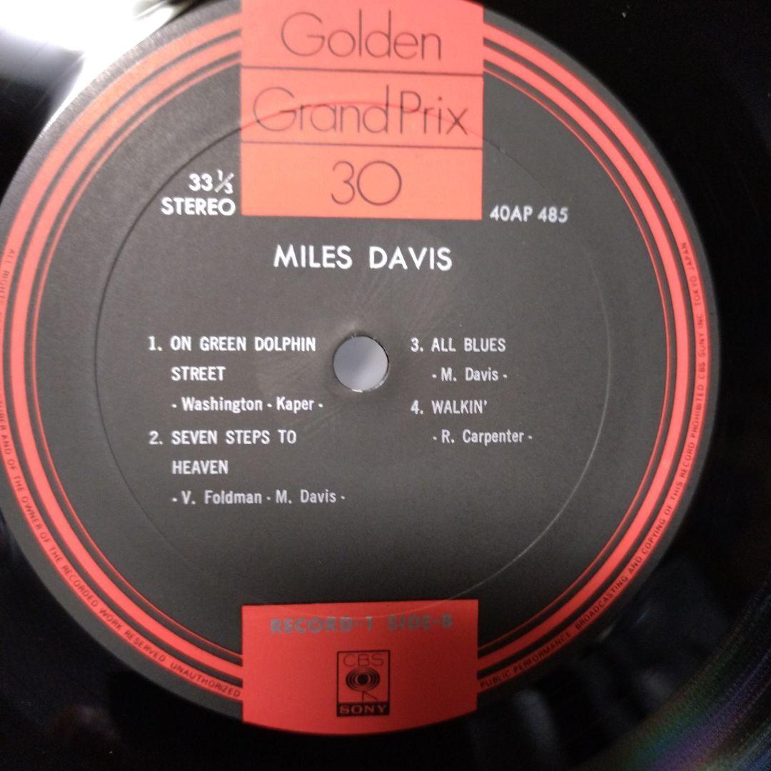 Miles Davis Best of 2LP Gatefold Vinyl Japan 40AP 485-6 Jazz Golden Grand Prix
