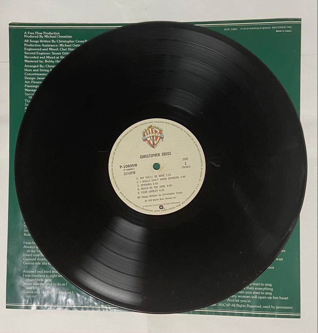 Christopher Cross - S/T LP Japan Original 1980 Vinyl Record P-10805W w/ Obi