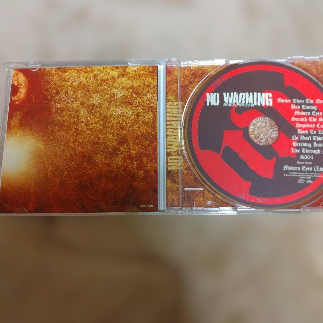 No Warning - Suffer, Survive CD Japan Press with OBI, Limited Edition