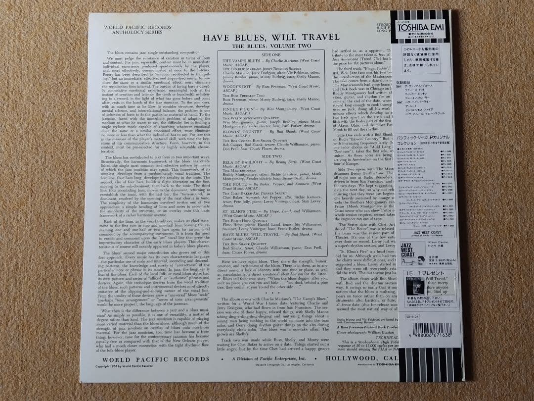 Various - Have Blues, Will Travel (Vol. 2) Vinyl LP Japan Pacific Jazz W/ OBI