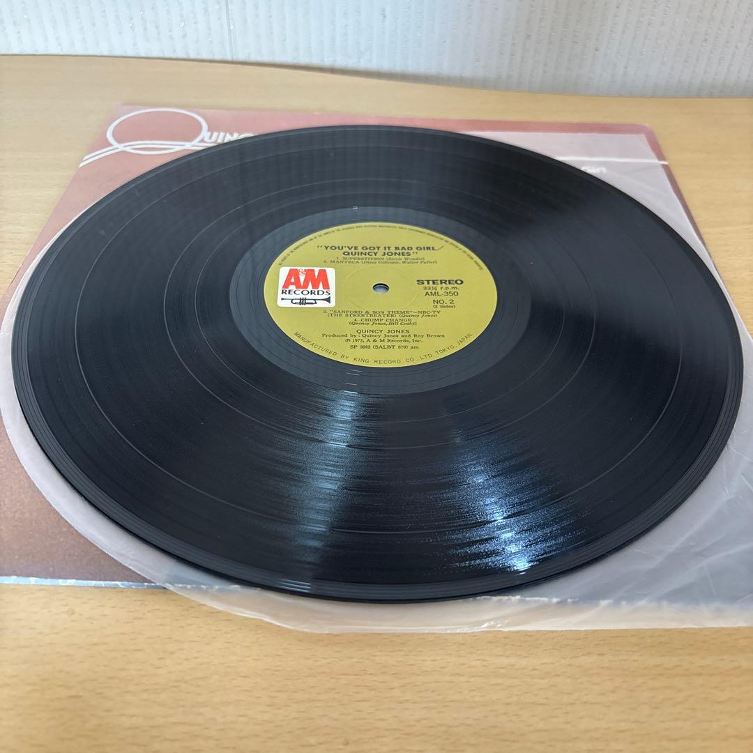 Quincy Jones - You've Got It Bad Girl LP 1973 Japan A&M Jazz Funk Soul Vinyl