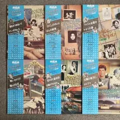 Neil Sedaka & Oldies Variety 6-LP Japan Set RCA Reminiscence S-Ban Hour