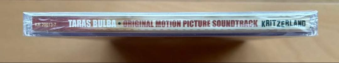 Franz Waxman Taras Bulba Original Motion Picture Soundtrack CD Limited Edition