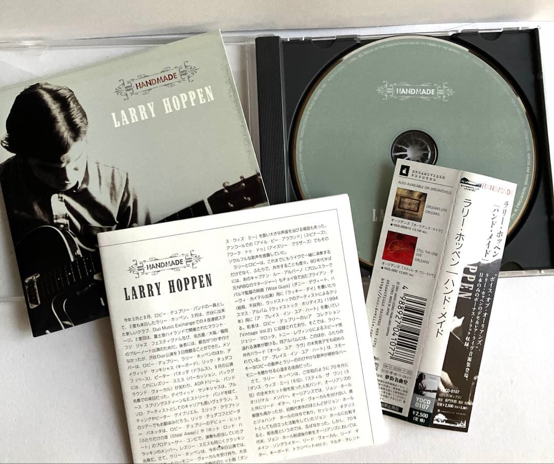 Larry Hoppen - Handmade CD Japan Press with OBI 2004 Dreamsville YDCD-0107