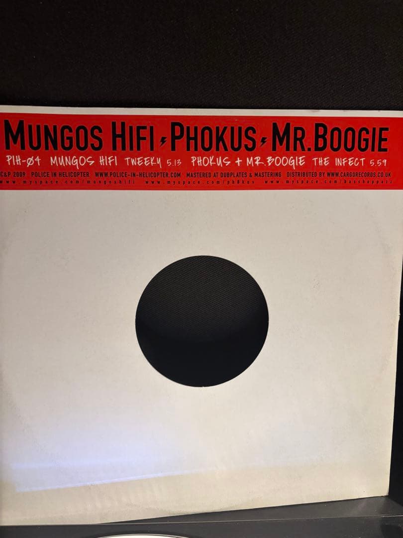 Mungo's Hi Fi / Phokus & Mr. Boogie - The Infect / Tweaky 12" Vinyl Dub Reggae