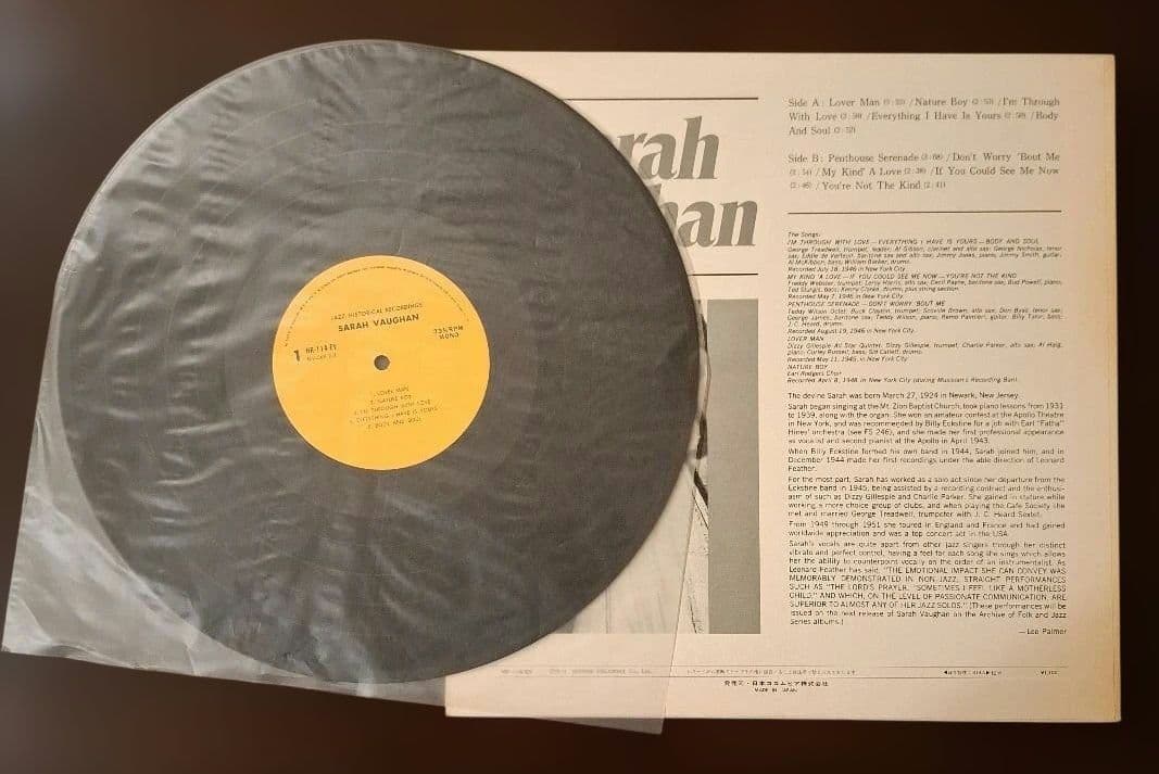 Sarah Vaughan - Jazz Historical Recordings LP 1972 Japan Pressing Vinyl Record