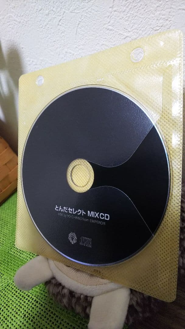 YO-CHANG from EMPEROR Tonda Select Mix CD Japan Press Limited Edition