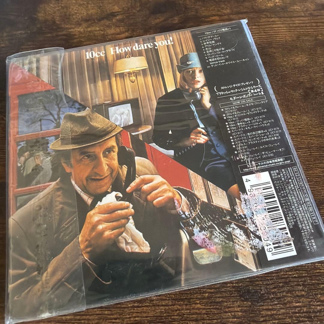 10cc How Dare You! Japan Mini LP CD with OBI, British Rock Legend Series
