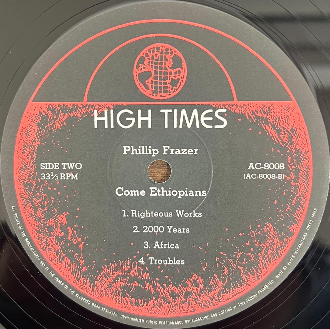 Phillip Frazer - Come Ethiopians LP Japan Original 1984 Reggae Roots Vinyl