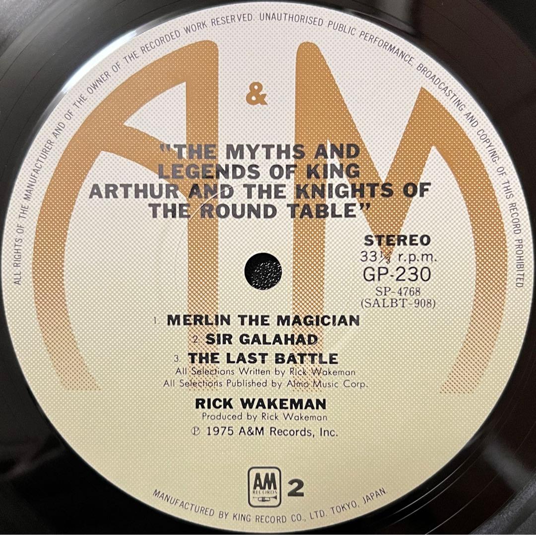 Rick Wakeman - The Myths And Legends Of King Arthur Vinyl LP Japan Pressing