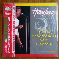 Huey Lewis & The News - The Power Of Love Vinyl LP Japan w/ Obi Back To Future