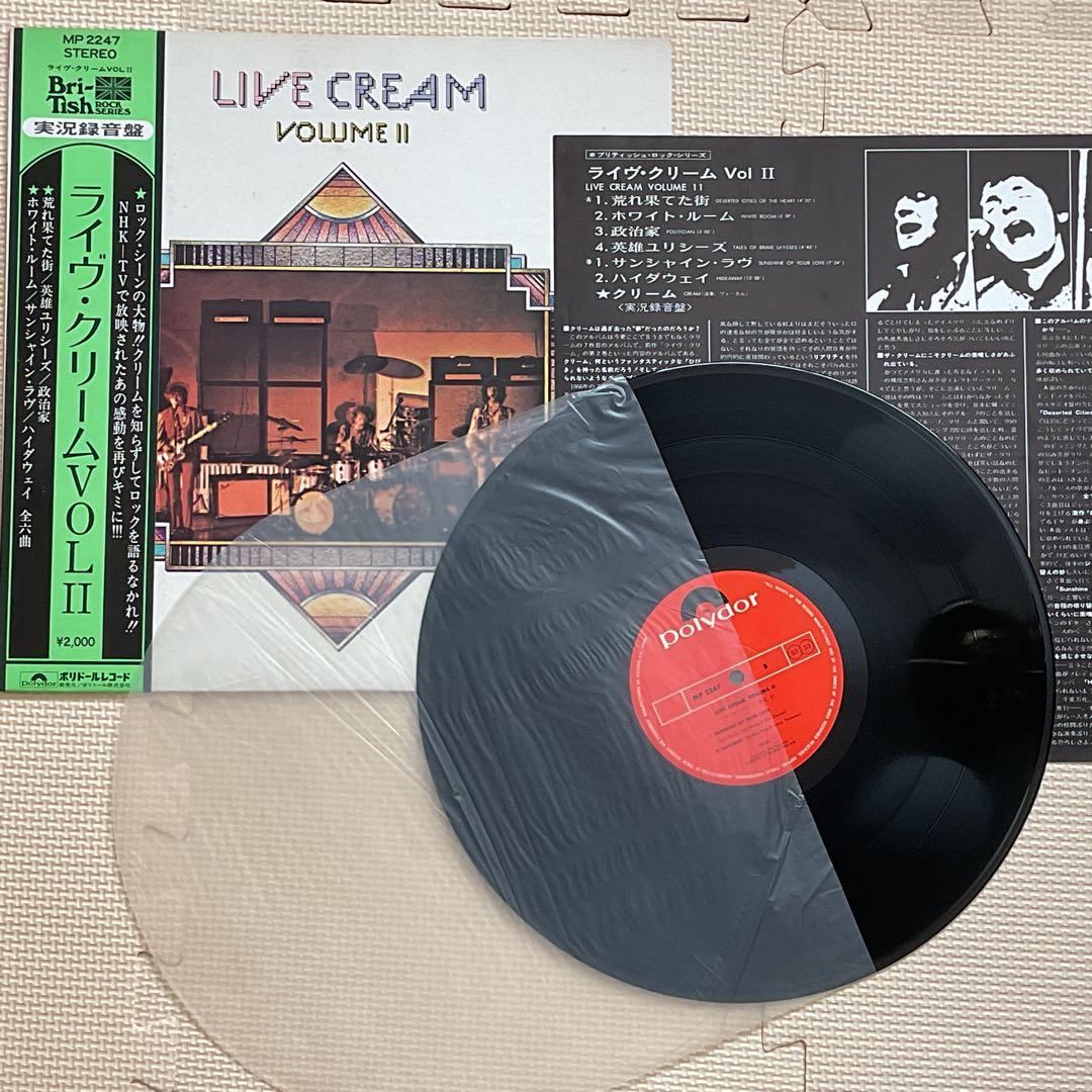 Cream - Live Cream Volume II Vinyl LP Japan MP 2247 w/ Obi Insert