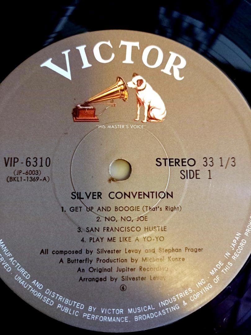Silver Convention - Get Up And Boogie Vinyl LP Japan Pressing w/ Obi Disco