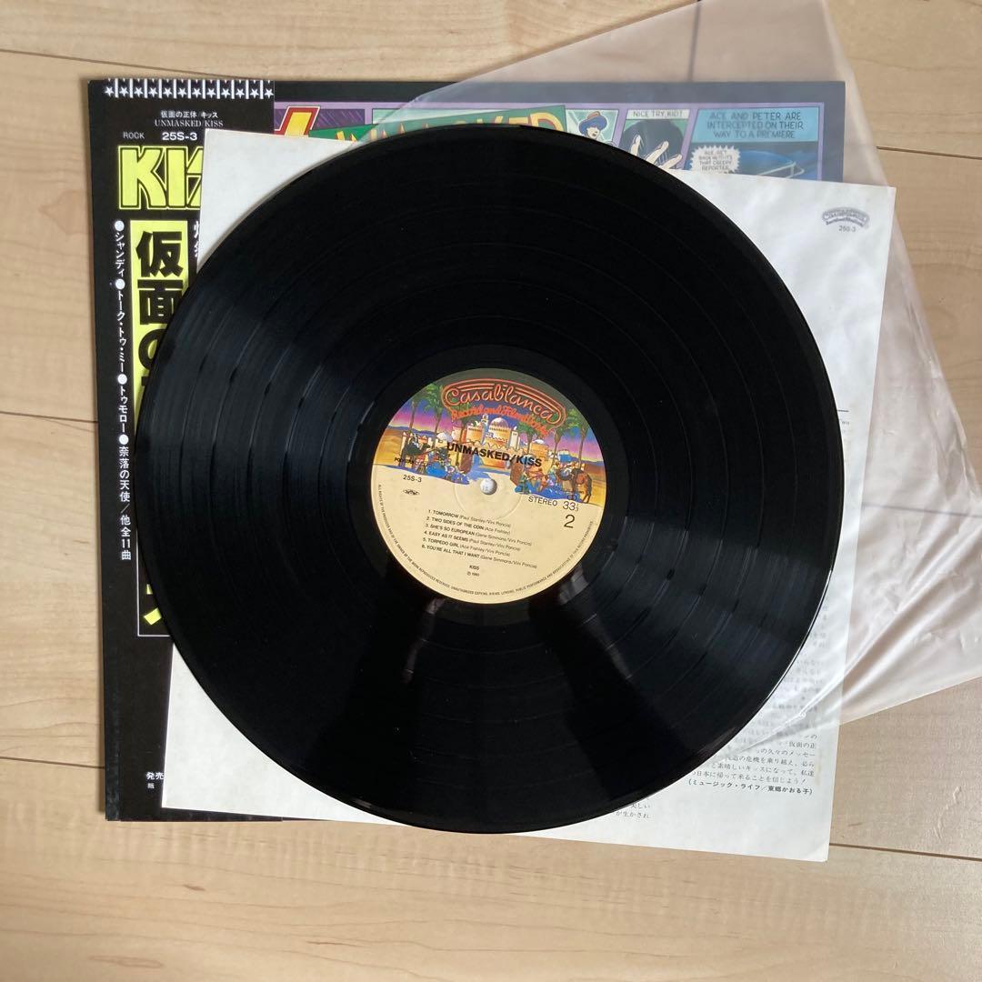 KISS Unmasked Japan LP 25S-3 Vinyl Record w/ Obi Strip & Insert