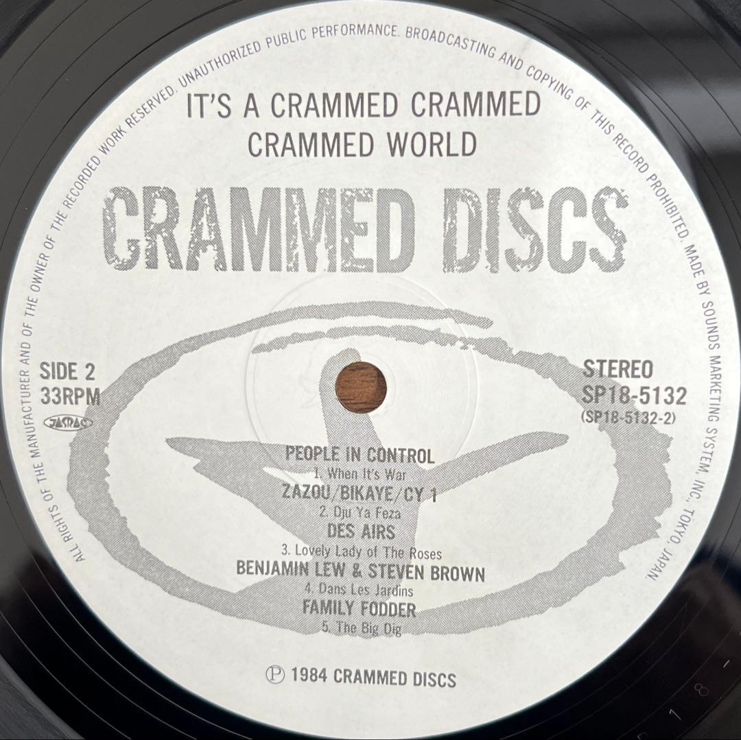 Various - It's A Crammed, Crammed, Crammed World! LP Japan Comp New Wave/Avant