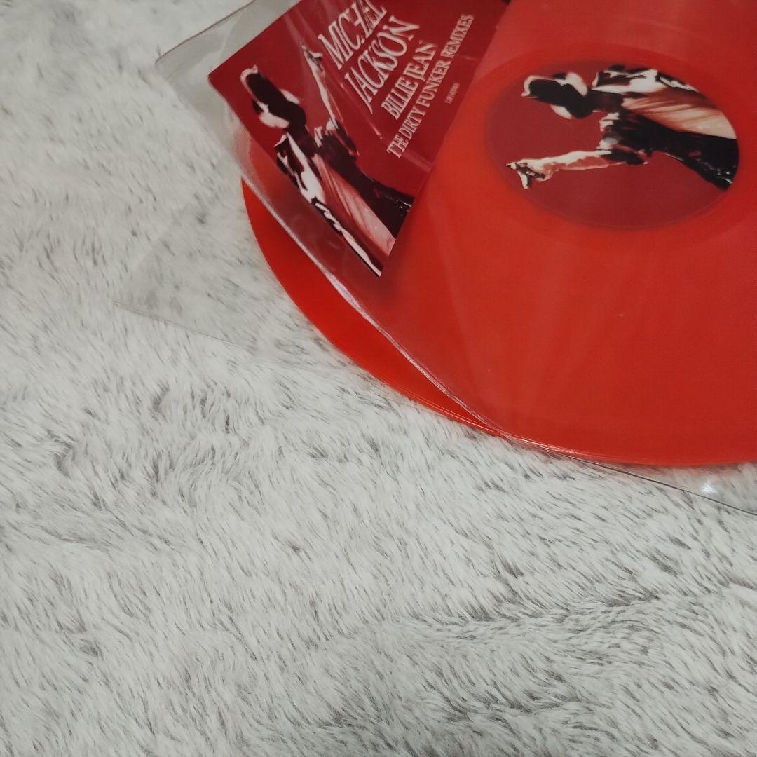 Michael Jackson Billie Jean The Dirty Funker Remixes 12" Red Vinyl Record Rare