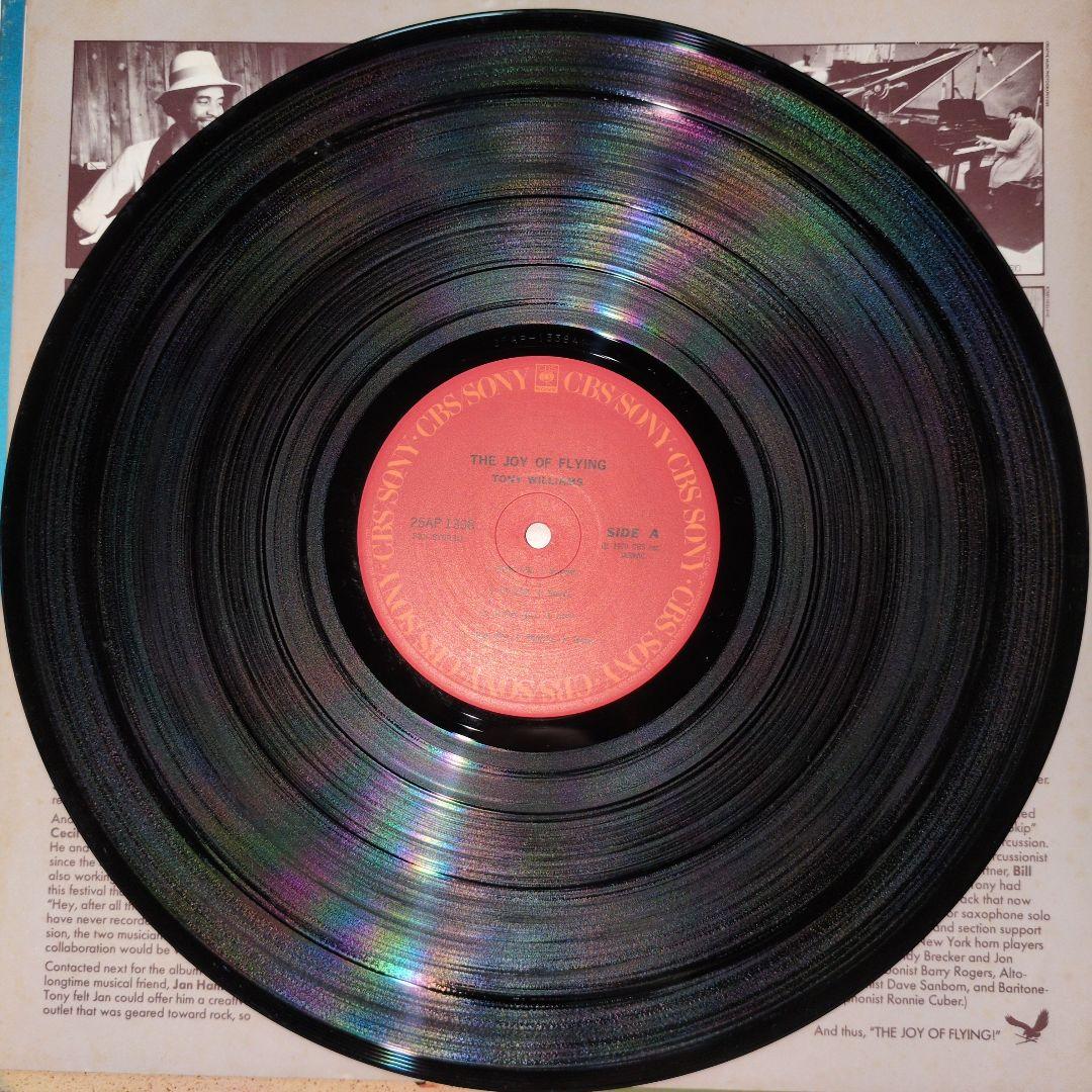 Tony Williams - The Joy Of Flying LP 1979 Japan Jazz Fusion Herbie Hancock