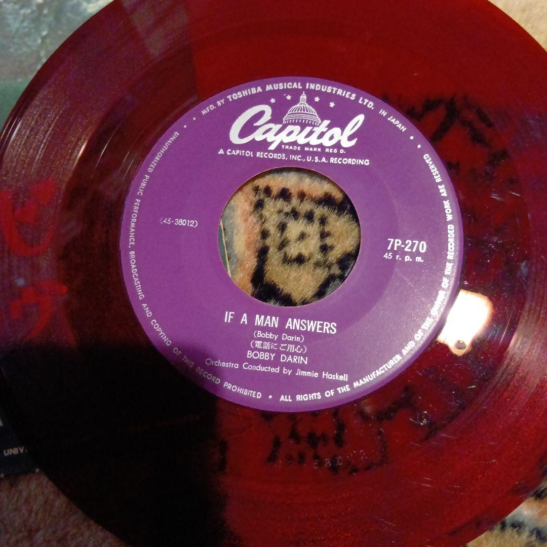 Bobby Darin - A True, True Love / If A Man Answers 7" Red Vinyl Japan Capitol