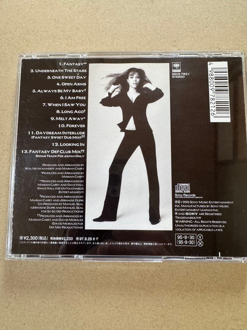 Mariah Carey Daydream CD Japan Press 1995 with Japan Exclusive Bonus Track