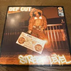 Def Cut - Street Level Vinyl 2LP Breakbeats Hip Hop Japan Import