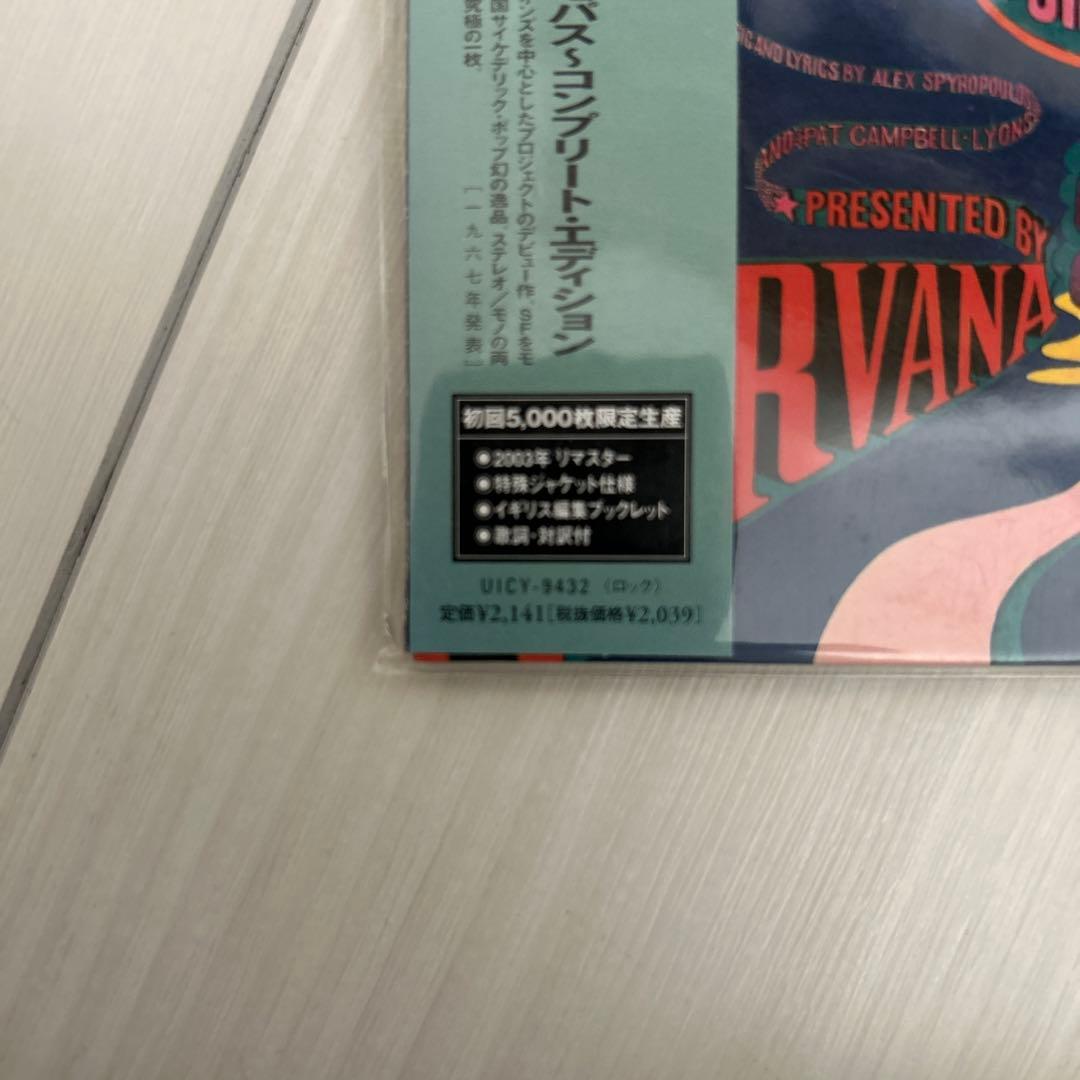 Nirvana UK The Story of Simon Simopath CD Japan Press Limited Paper Sleeve OBI