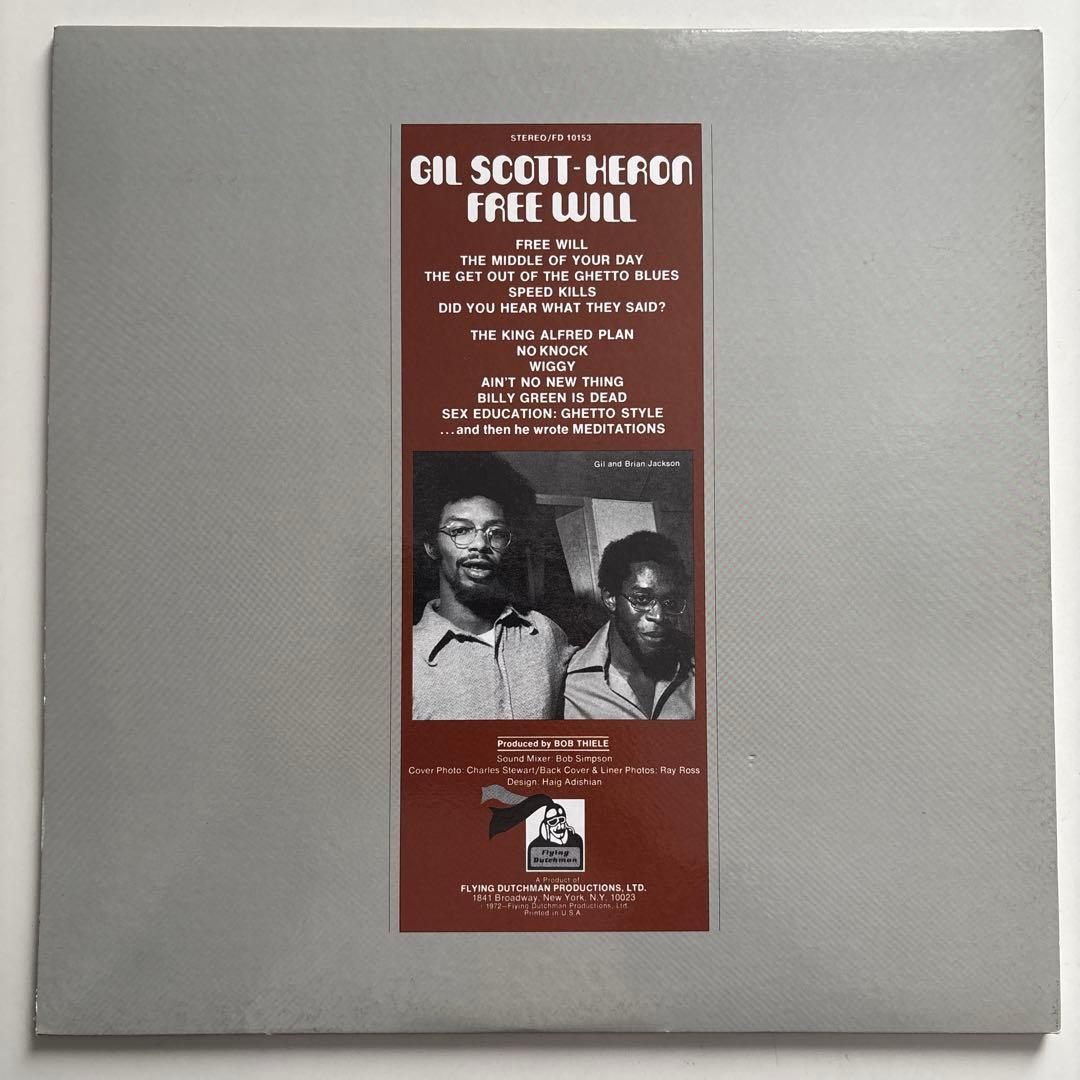 Gil Scott-Heron Free Will 1993 Japan Reissue LP Vinyl Record w/ Obi Jazz Soul