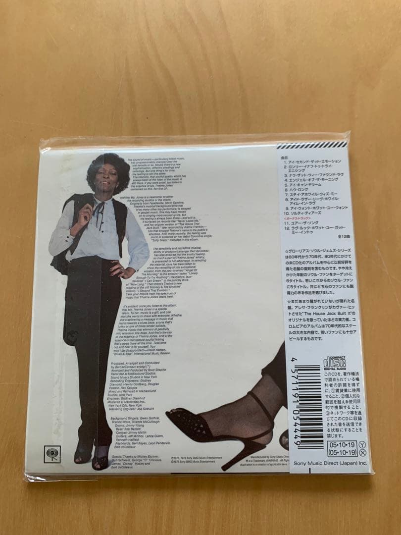 Thelma Jones - Thelma Jones CD Japan Press Limited Edition Mini LP OBI 2005