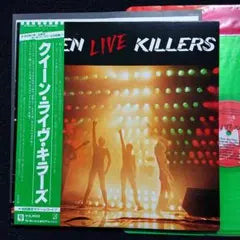 Queen - Live Killers 2LP 1979 Japan Original Color Vinyl Gatefold w/ Obi
