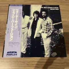 The Jeff Lorber Fusion - Water Sign Vinyl LP Japan w/ Obi 25RS-44 Jazz Fusion