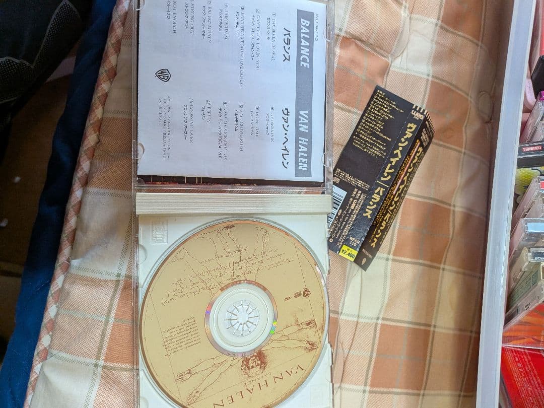 Van Halen - Balance Japan CD with OBI Strip 1995 Press