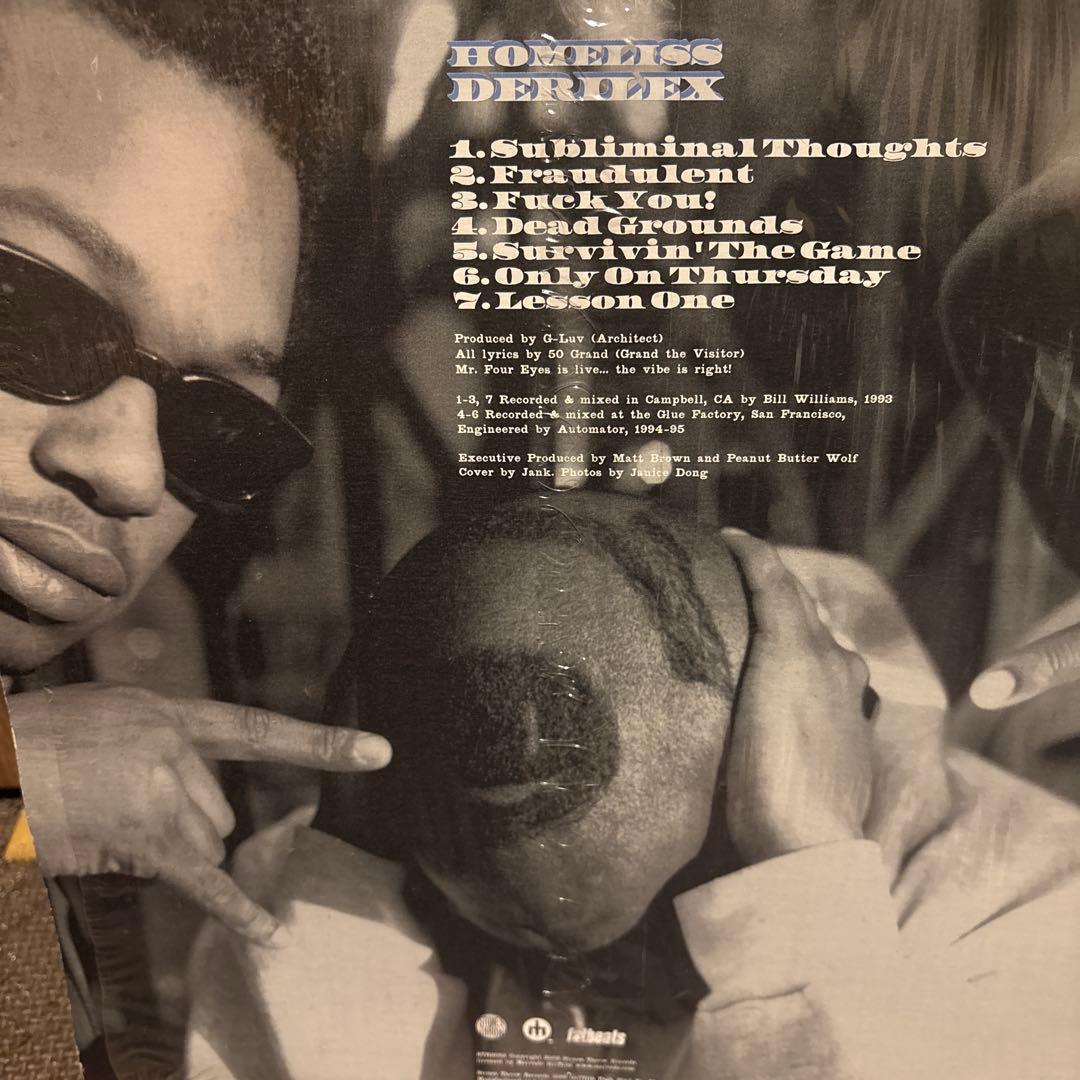 Homeless Derelix - Frustration LP Rare Underground Hip Hop Vinyl Record