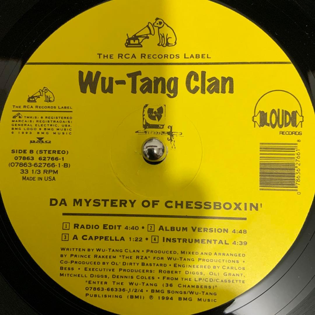 Wu-Tang Clan C.R.E.A.M. / Da Mystery of Chessboxin' 12" Vinyl US Pressing