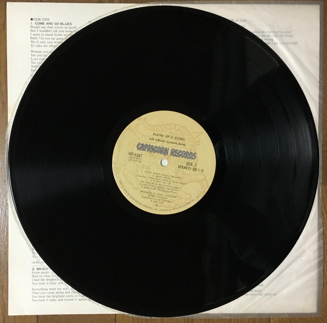 The Gregg Allman Band Playin' Up A Storm LP 1977 Japan Pressing Vinyl Record