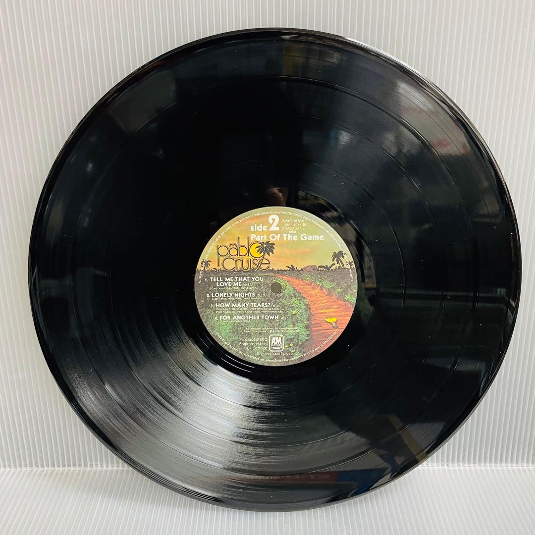 Pablo Cruise - Part Of The Game LP Vinyl Record Japan Pressing A&M AMP-6066