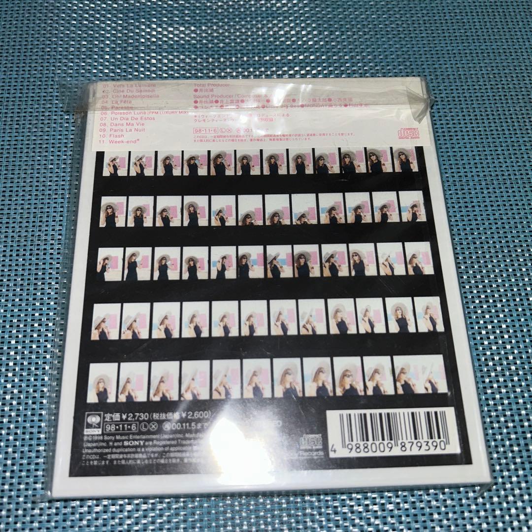 Clementine - Heure d'Été CD Japan Press Limited Color Case Edition 1998