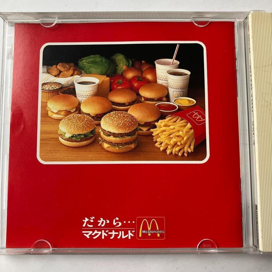 Various Artists With You. 4 McDonald's Japan Promo CD 1991 Compilation