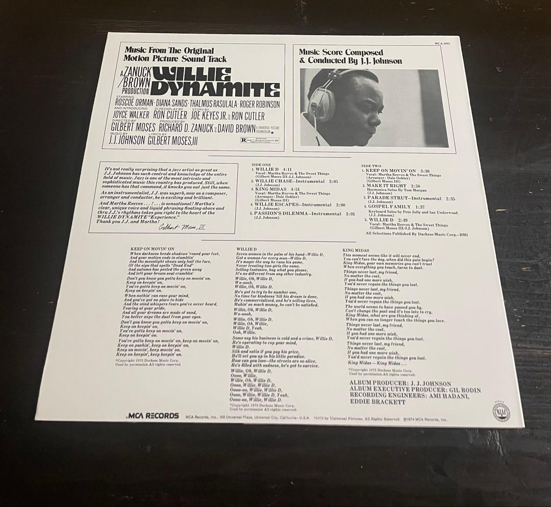 Willie Dynamite OST LP J.J. Johnson Martha Reeves Rare Groove Soul Soundtrack