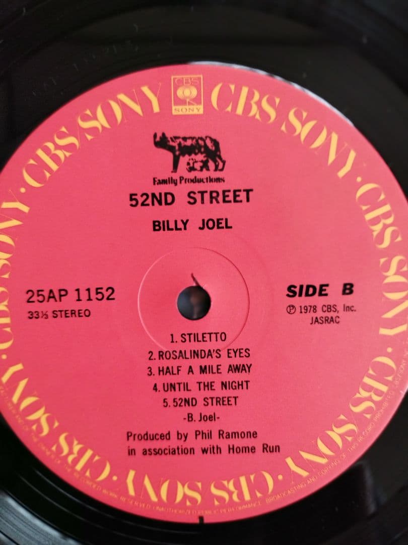 Billy Joel 52nd Street Vinyl LP Japan Original Obi 1978 Record