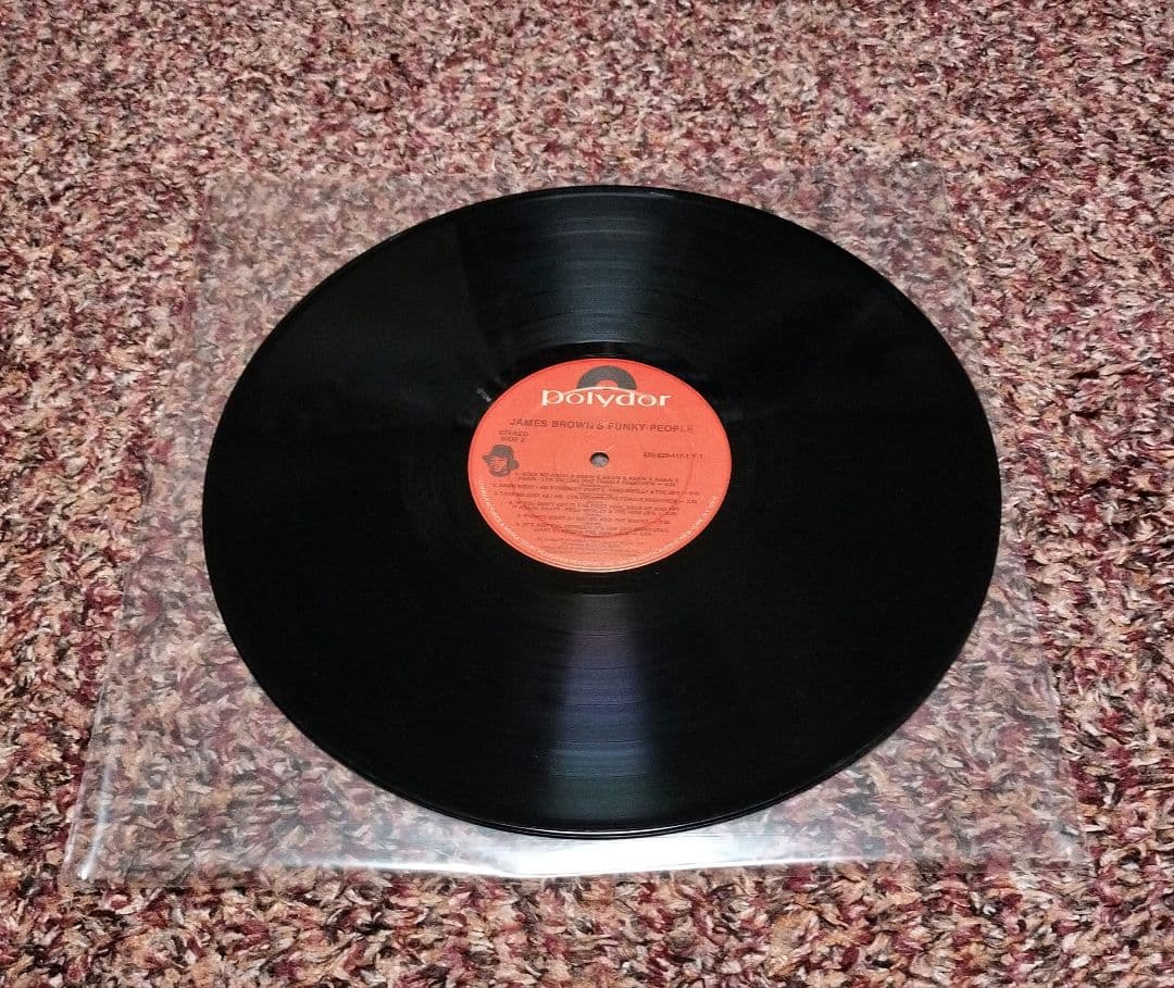 Various - James Brown's Funky People Vinyl LP Funk Soul Comp Polydor 1986