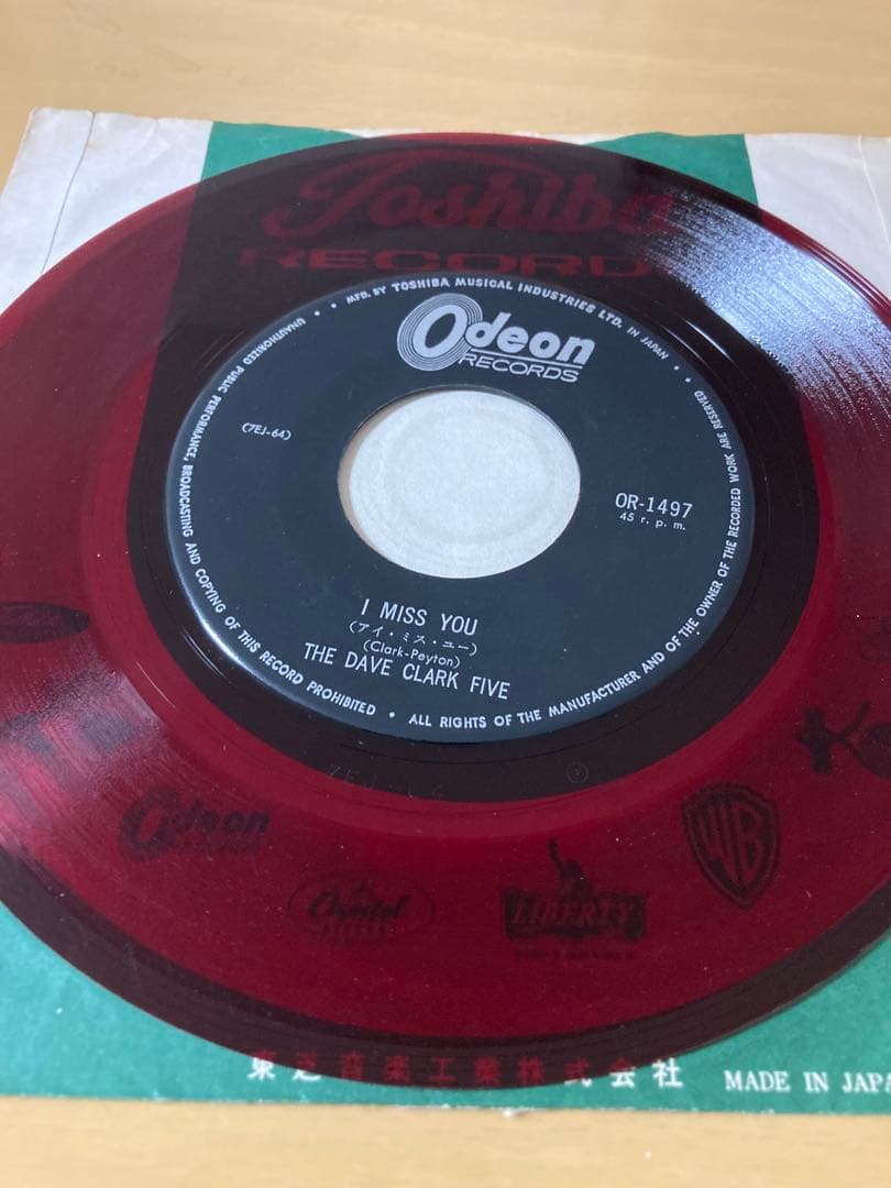 The Dave Clark Five At The Scene 7" Single Japan Red Vinyl Odeon OR-1497