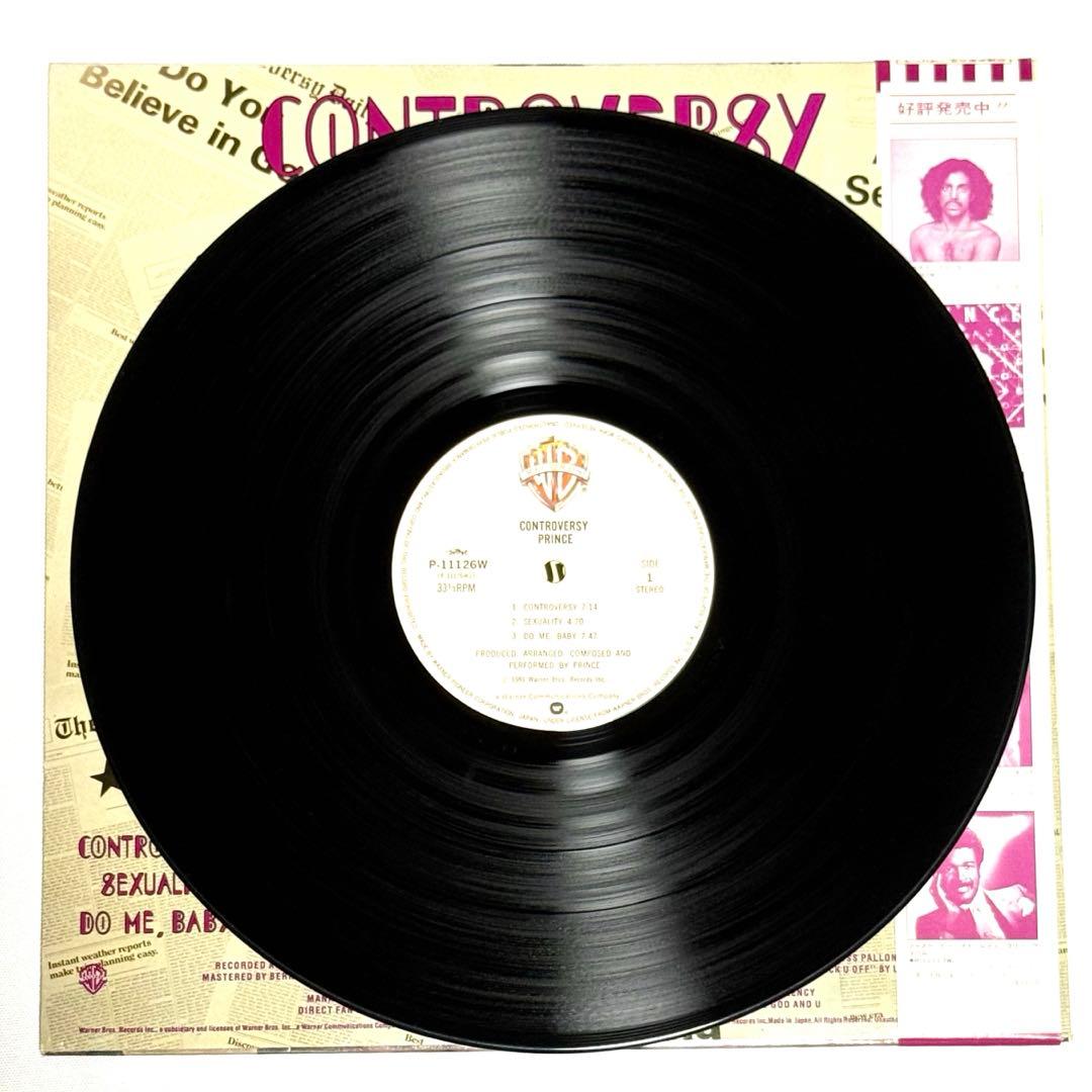 Prince - Controversy LP 1981 Warner Japan P-11126W Vinyl w/ Obi Strip